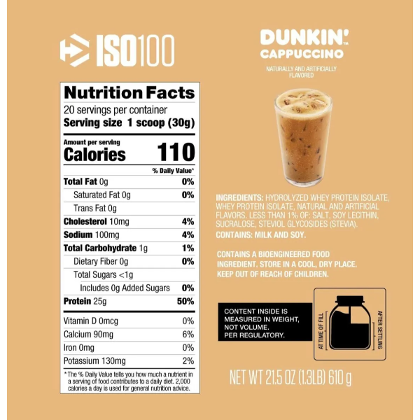 ISO 100 1.3 LIBRAS DUNKIN MOCHA LATTE