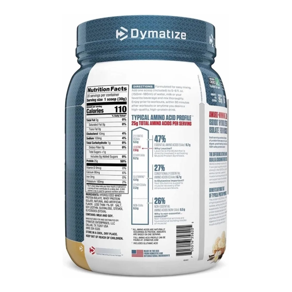 ISO 100 1.3 LIBRAS VAINILLA