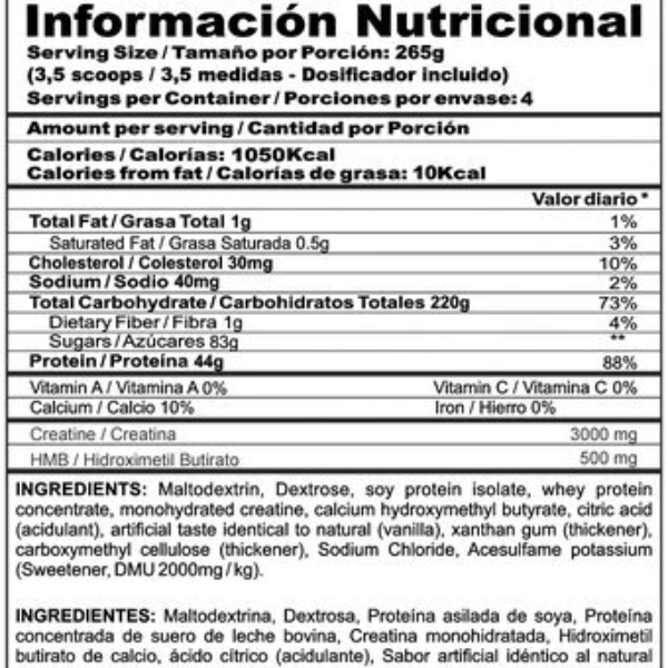 MEGAPLEX CREATINE POWER 2 LIBRAS VAINILLA